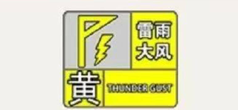 雨雨雨！山東未來(lái)一周又要被雨水“承包”了！