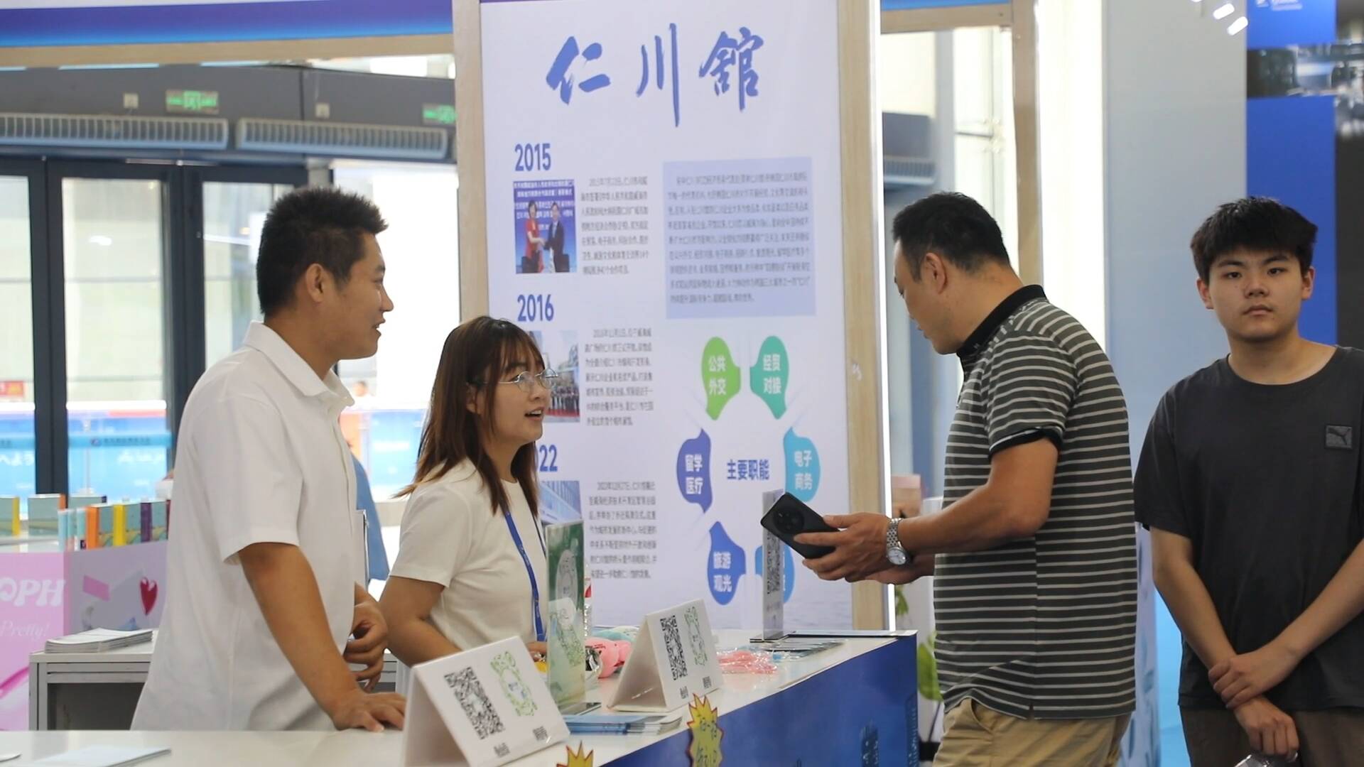 “今年是第四次来参展了” 韩国客商带98家韩国参展商参加第四届RCEP区域（山东）进口商品博览会