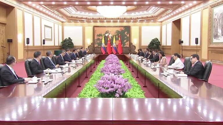 視頻丨習近平會見厄瓜多爾總統：推動中厄全面戰略伙伴關系不斷走深走實