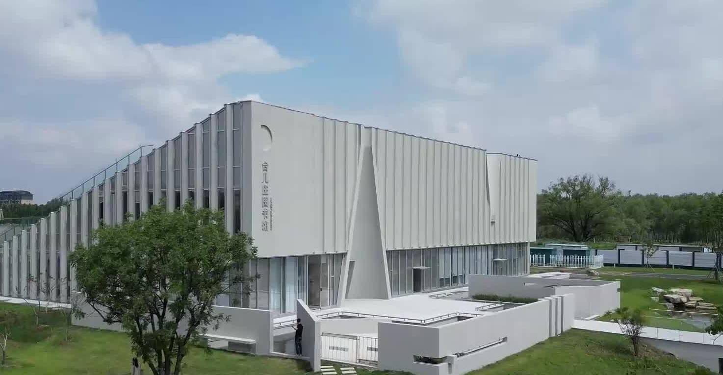 枣庄台儿庄现代图书馆走红  “出片”“未来感”成标签