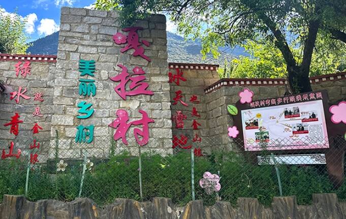 【央視快評】切實維護好民族團結 創造更加幸福美好的生活