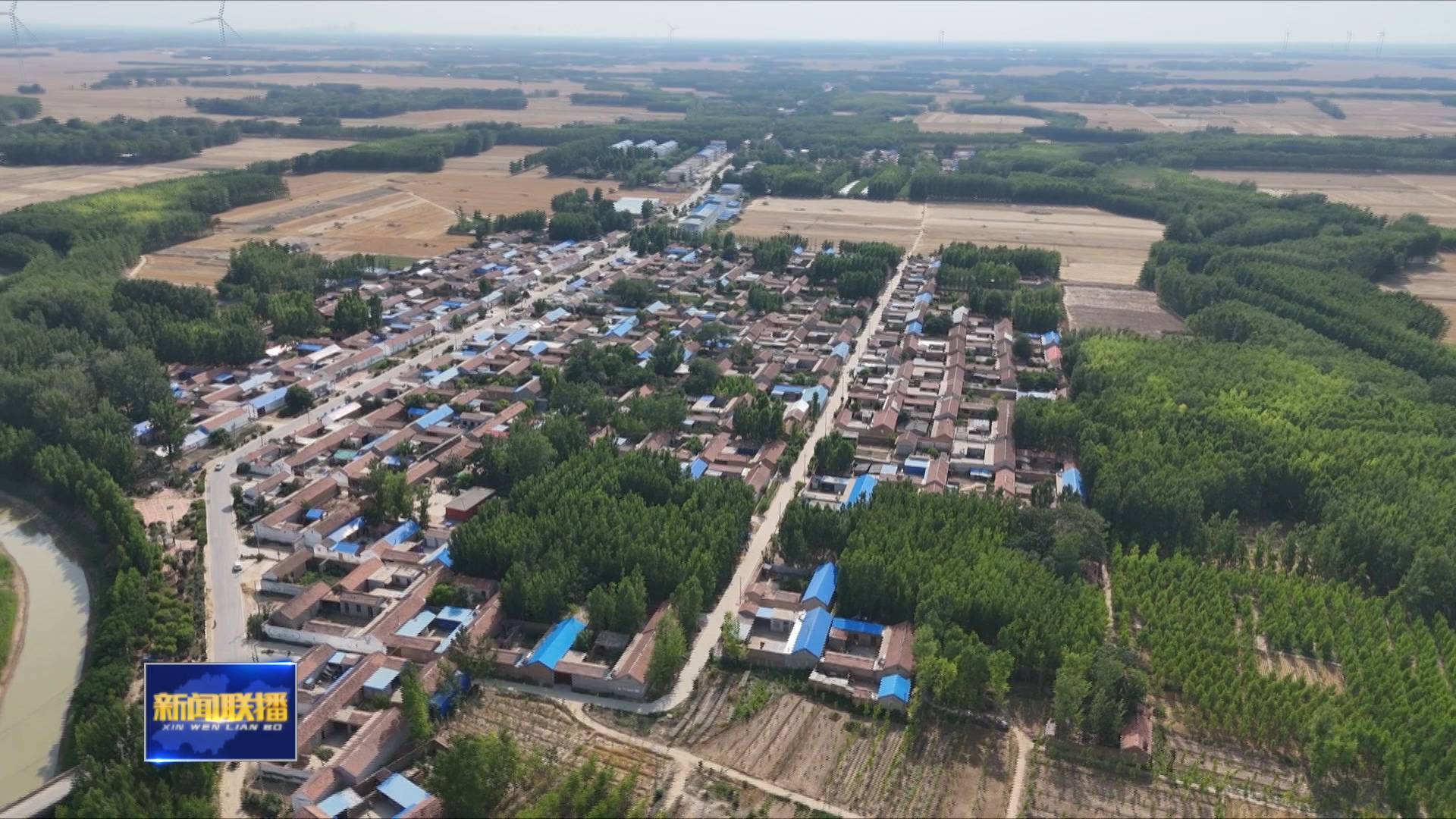 聯播關鍵詞｜小鎮擁抱濟南都市圈
