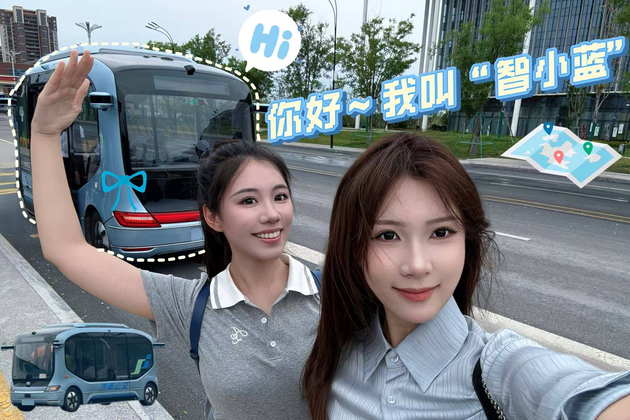 濟南公交“黑科技”——L4級無人駕駛公交車它來了！