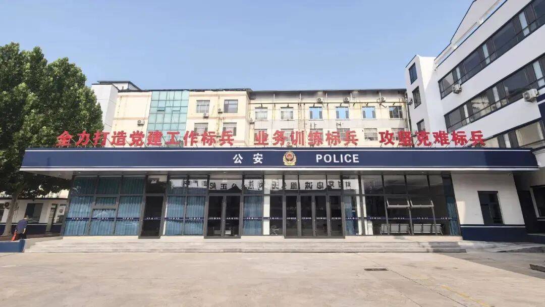 莫跑空 黄河路派出所户籍窗口搬新址