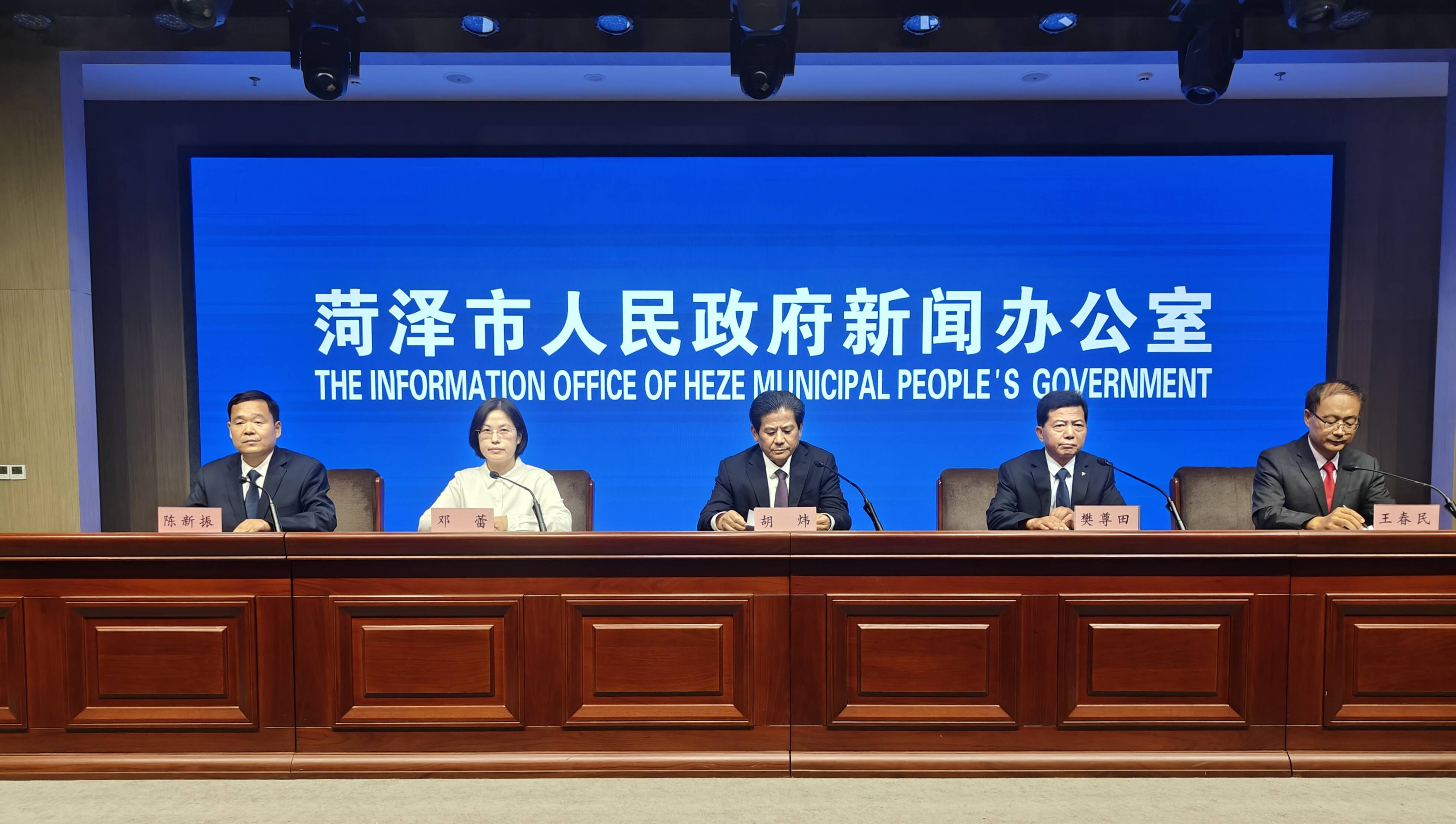 菏泽：坚持“两保一创”主线 推动营商环境持续优化