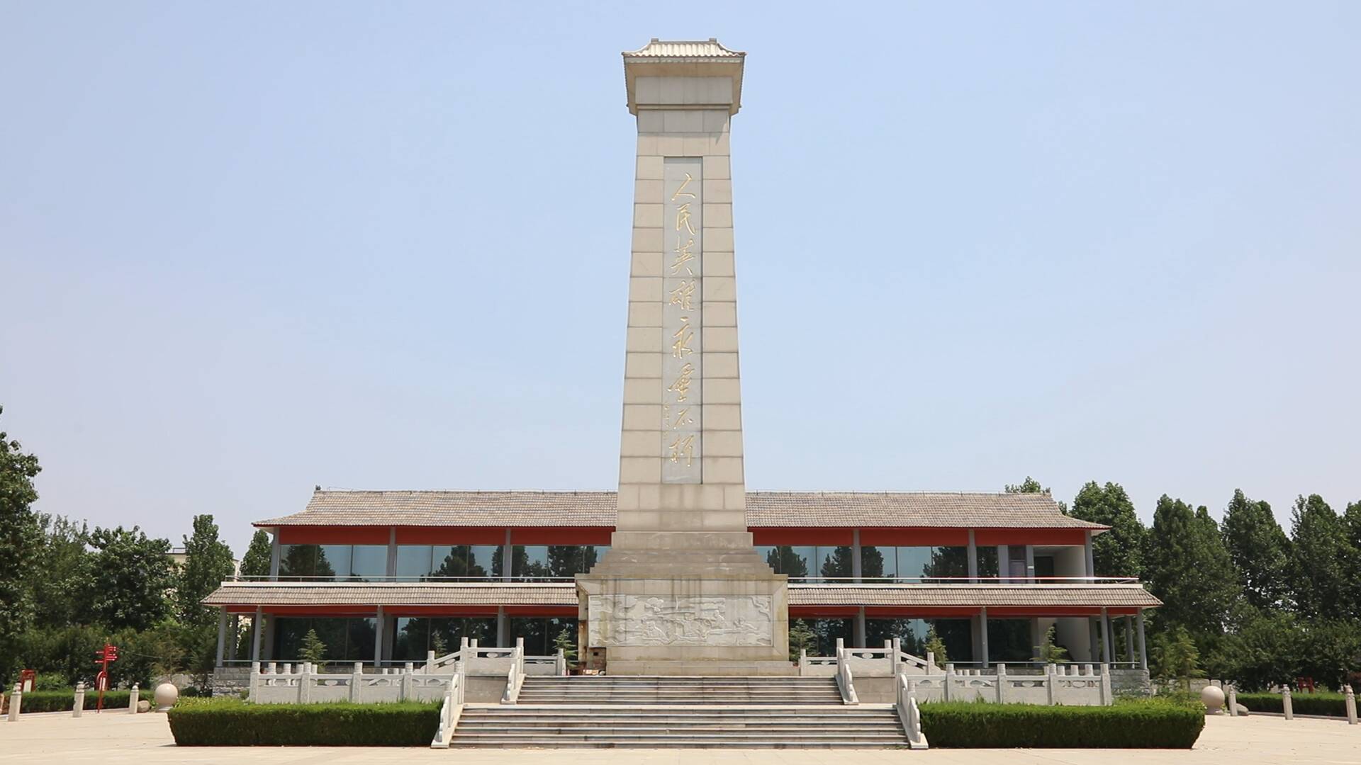 铭记历史 缅怀先烈｜苏村阻击战：以血肉之躯阻击十倍于己的日伪军 130多名指战员仅8人生还