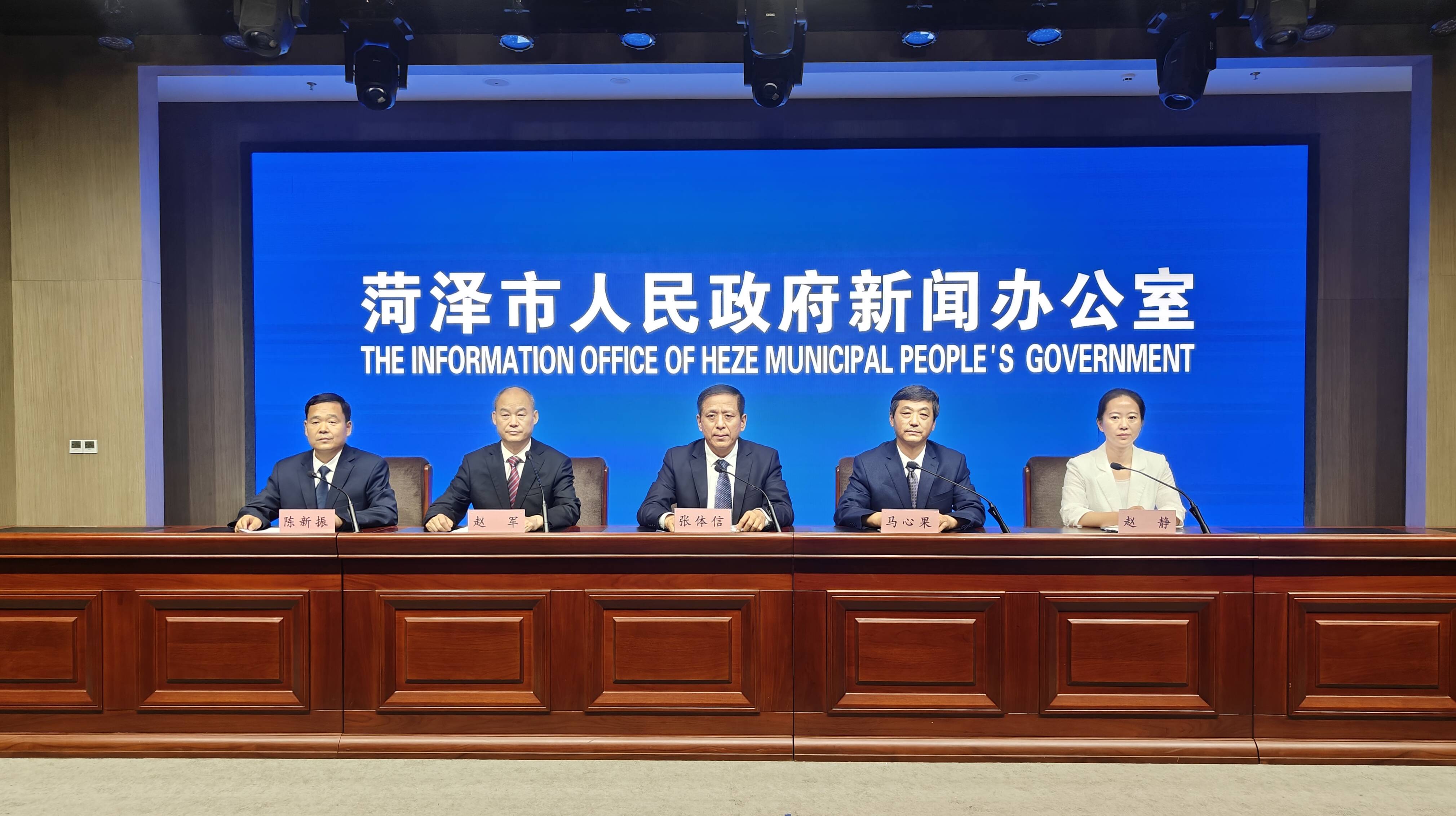 菏泽聚力加快工业企业数字化转型 推动“工业强市”建设