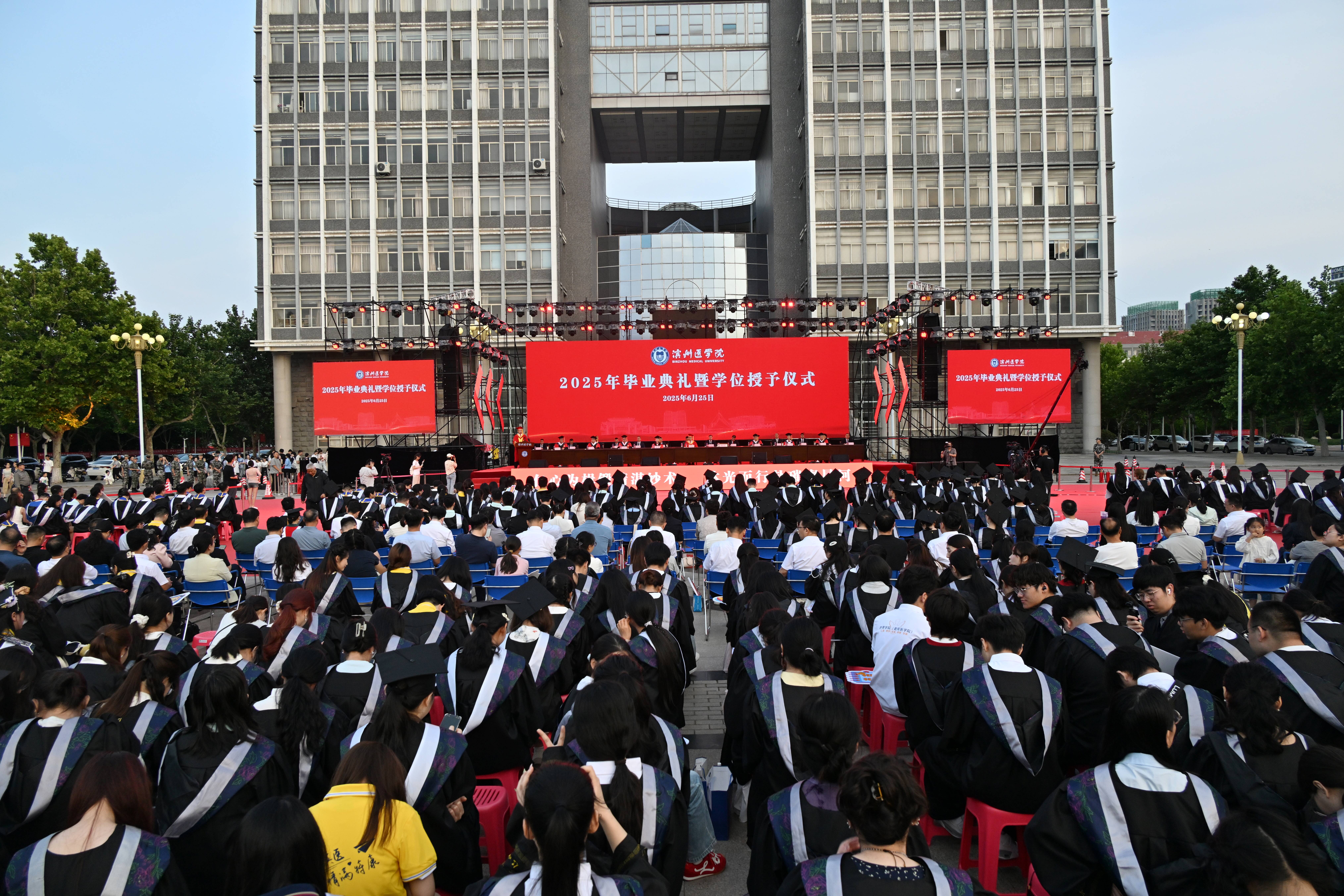滨州医学院：毕业季“三堂课”启程医路繁花