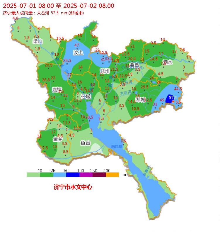 7月1日8时至2日8时 济宁全市平均降水量10.9毫米