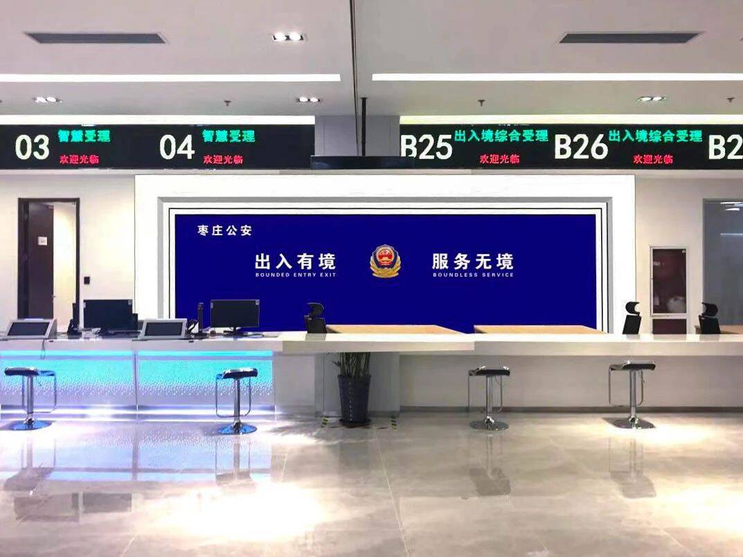 枣庄公安推出暑期“夜间办证”专场 便民服务暖人心