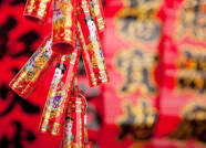 一缕馨香承千年 泰山香艺续新韵