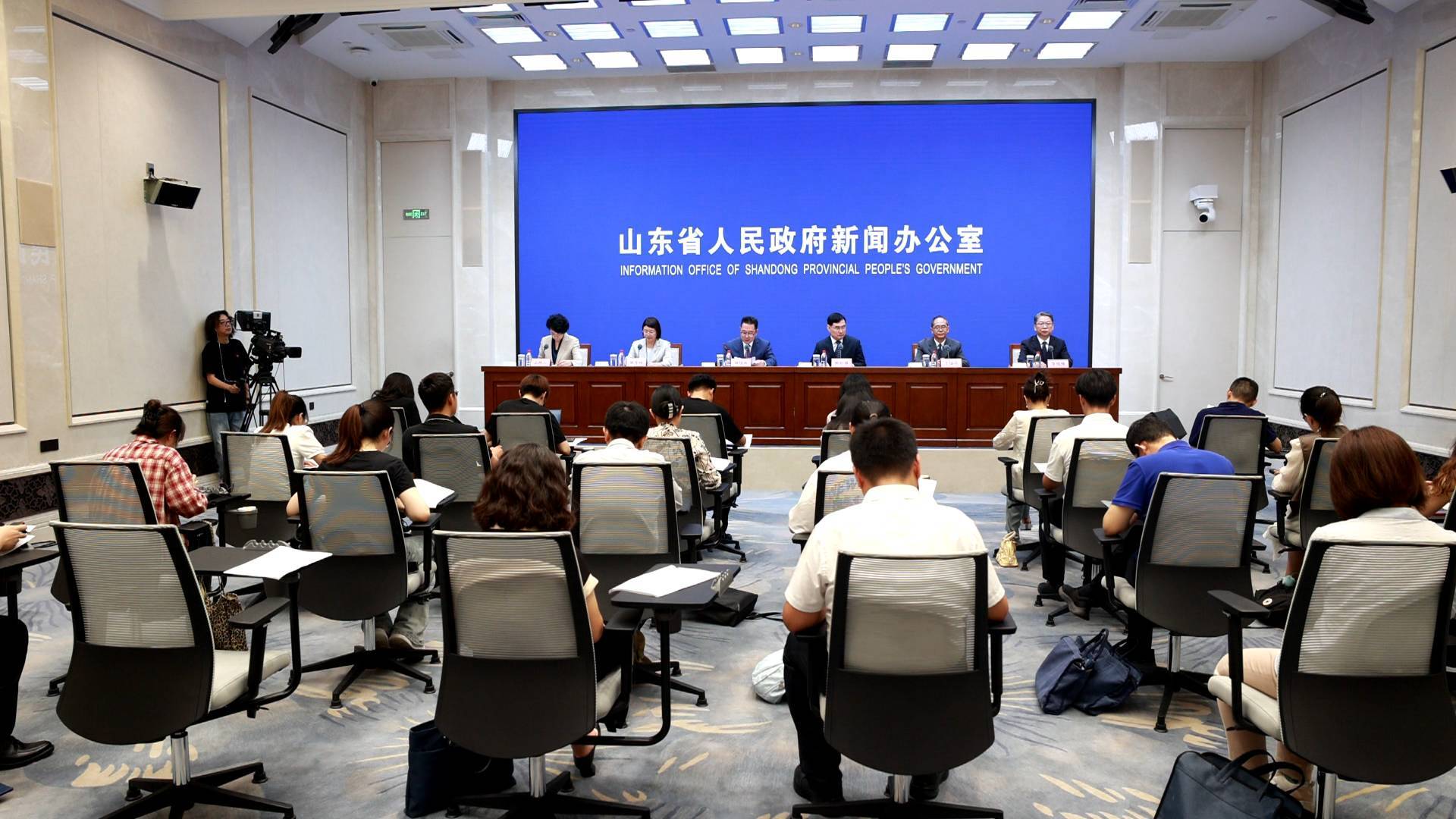 【權威發布】山東：去年以來共檢查涉企收費單位4508家 責令退款8575萬元