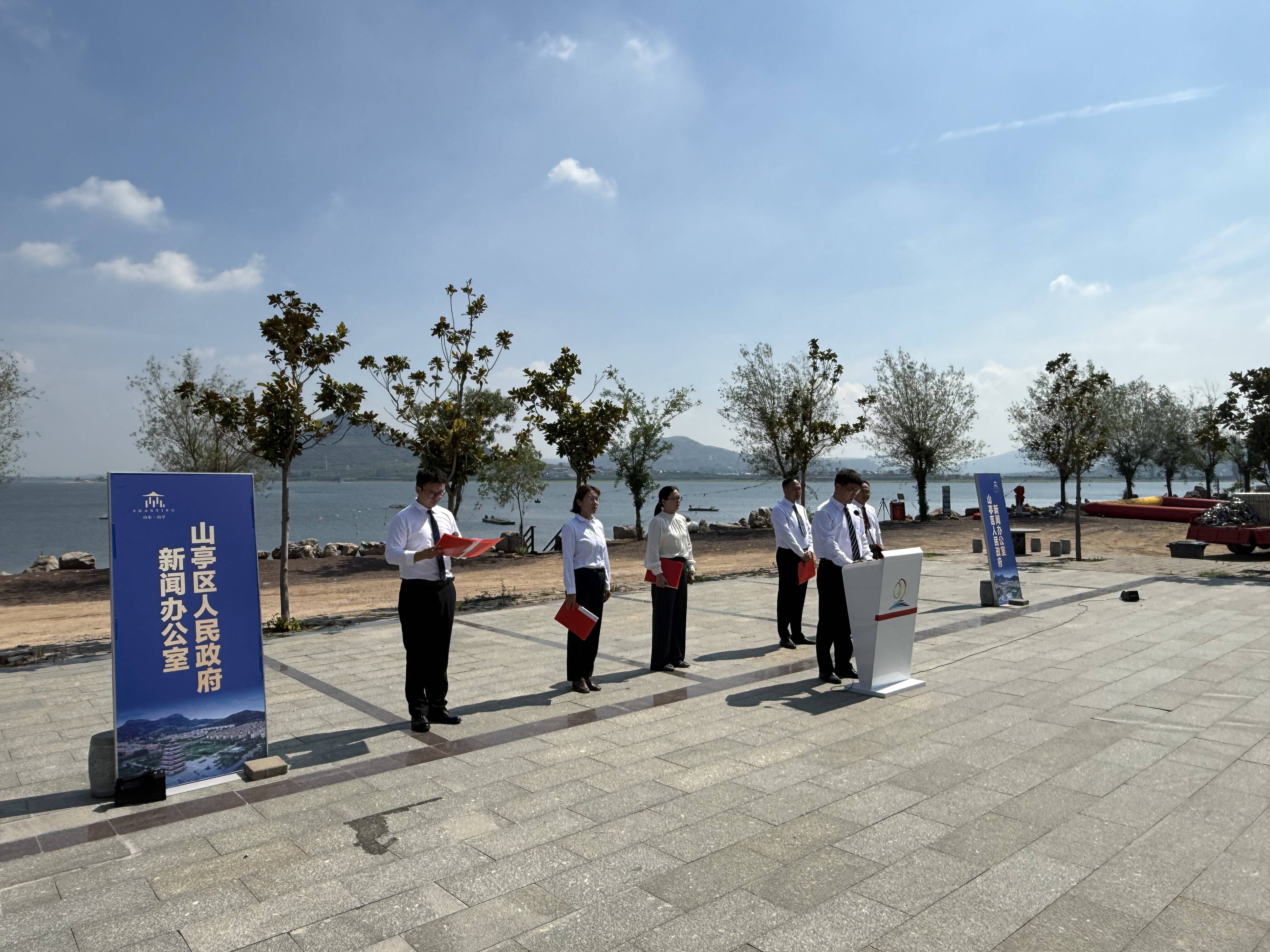 从云端到水面 山亭夏季文旅活动解锁“高空穿越+水上狂欢”新体验