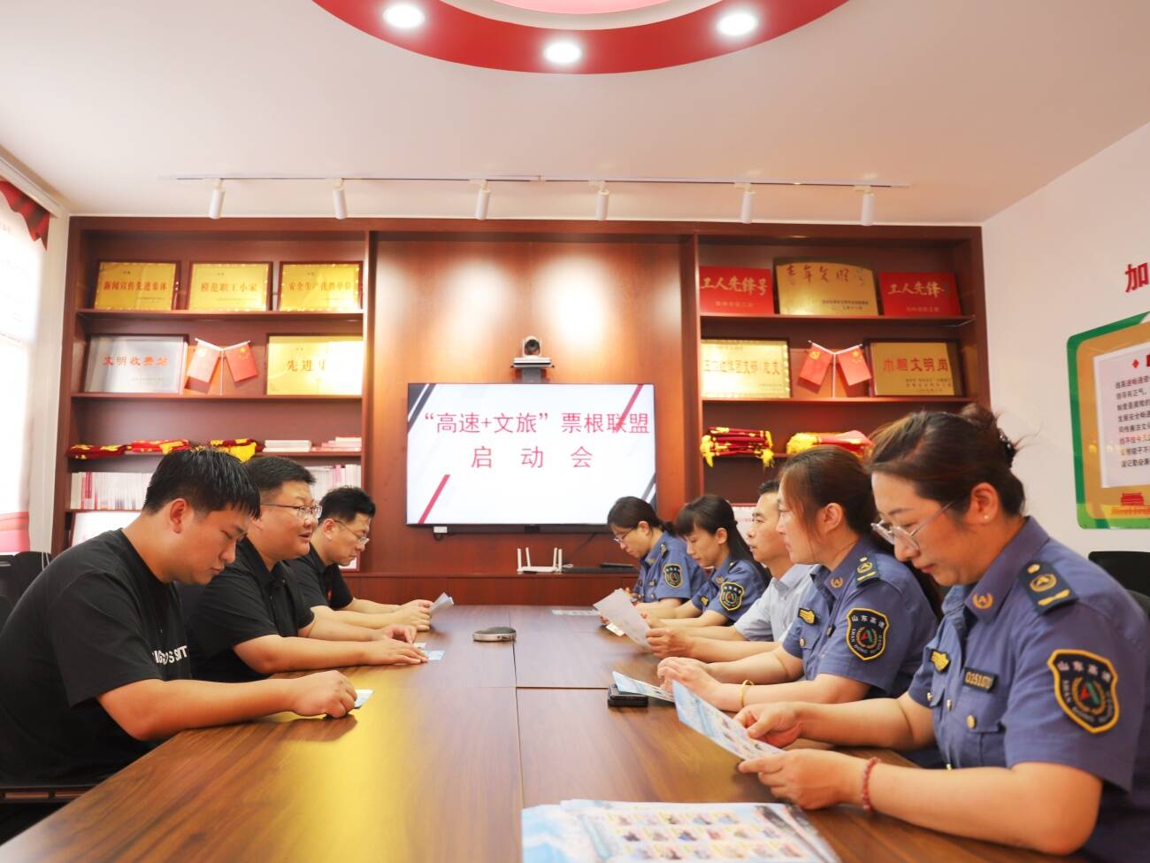山东高速滨州发展有限公司启动“高速+旅游“票根联盟活动