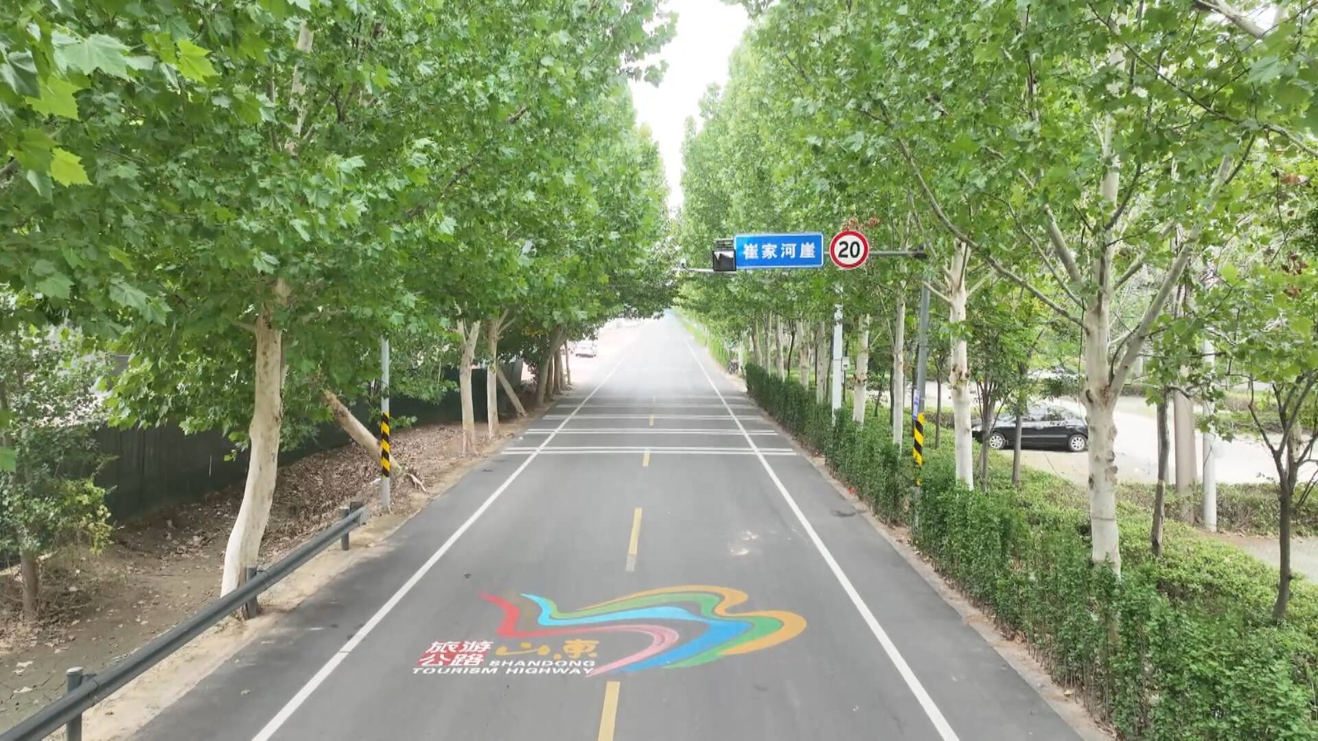 广饶：43.8公里“四好农村路”升级改造全面启动
