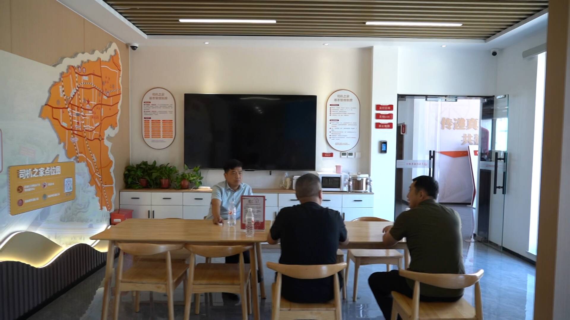枣庄：升级“司机之家” 为货车司机打造避暑港湾
