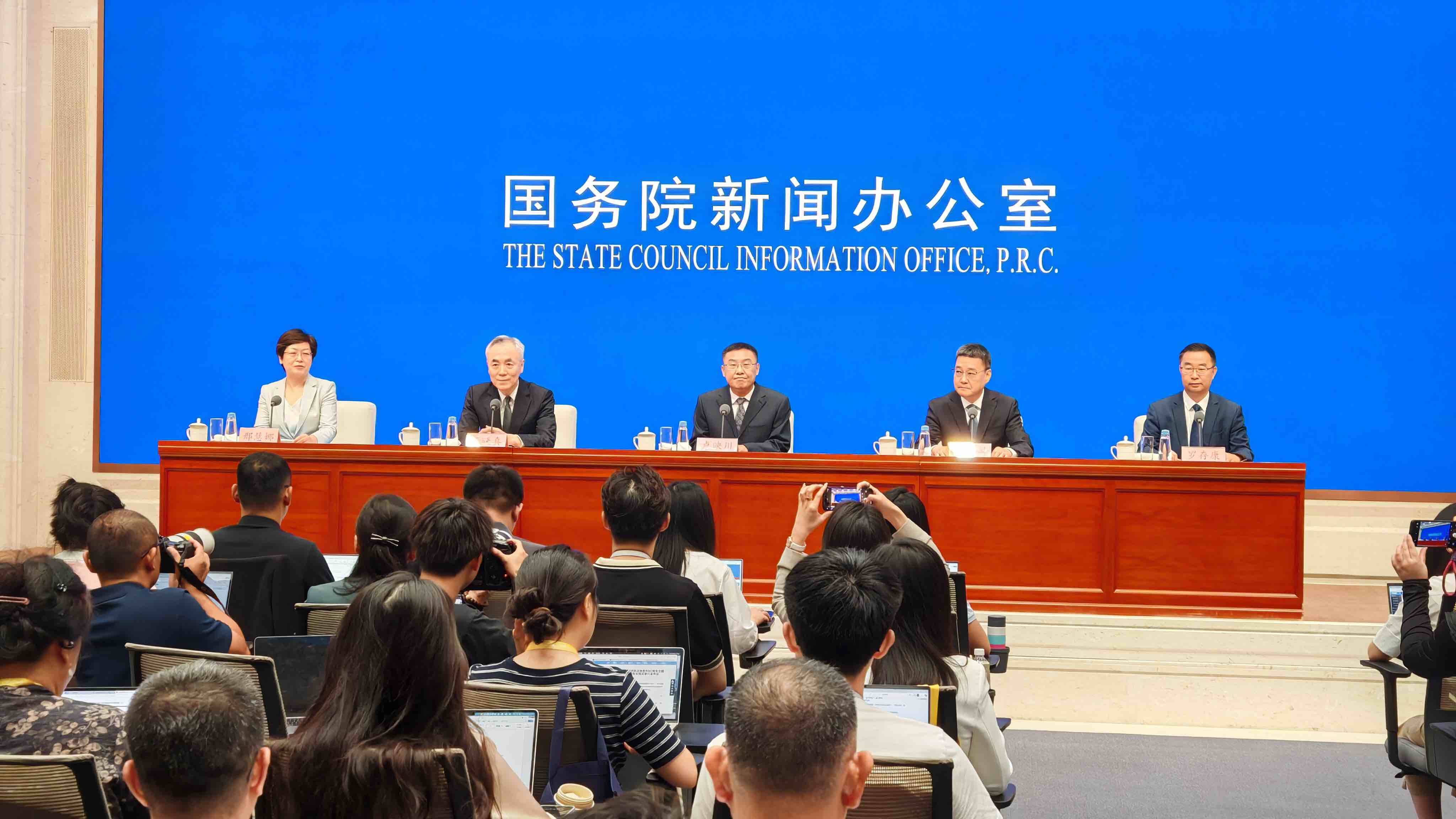紀念中國人民抗日戰爭暨世界反法西斯戰爭勝利80周年文藝晚會9月3號晚在北京舉行