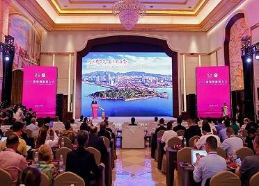 2025葡萄酒旅游大会在烟台开幕