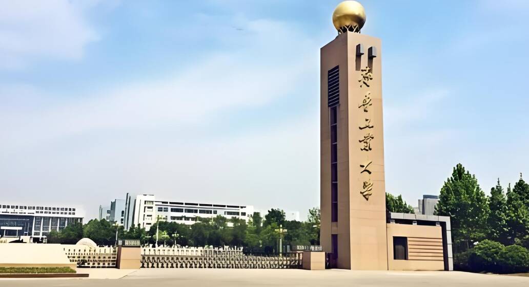 齊魯工業大學：教育科技人才一體發展“沖一流”
