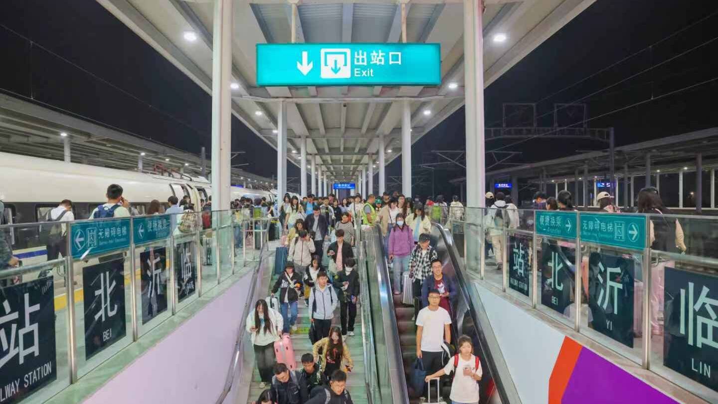 臨沂開行3對“歌迷專列” 高鐵公交無縫接駁