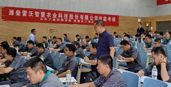 潍柴雷沃智慧农业科技股份有限公司维修电工项目技能考核在山东工业技师学院举行