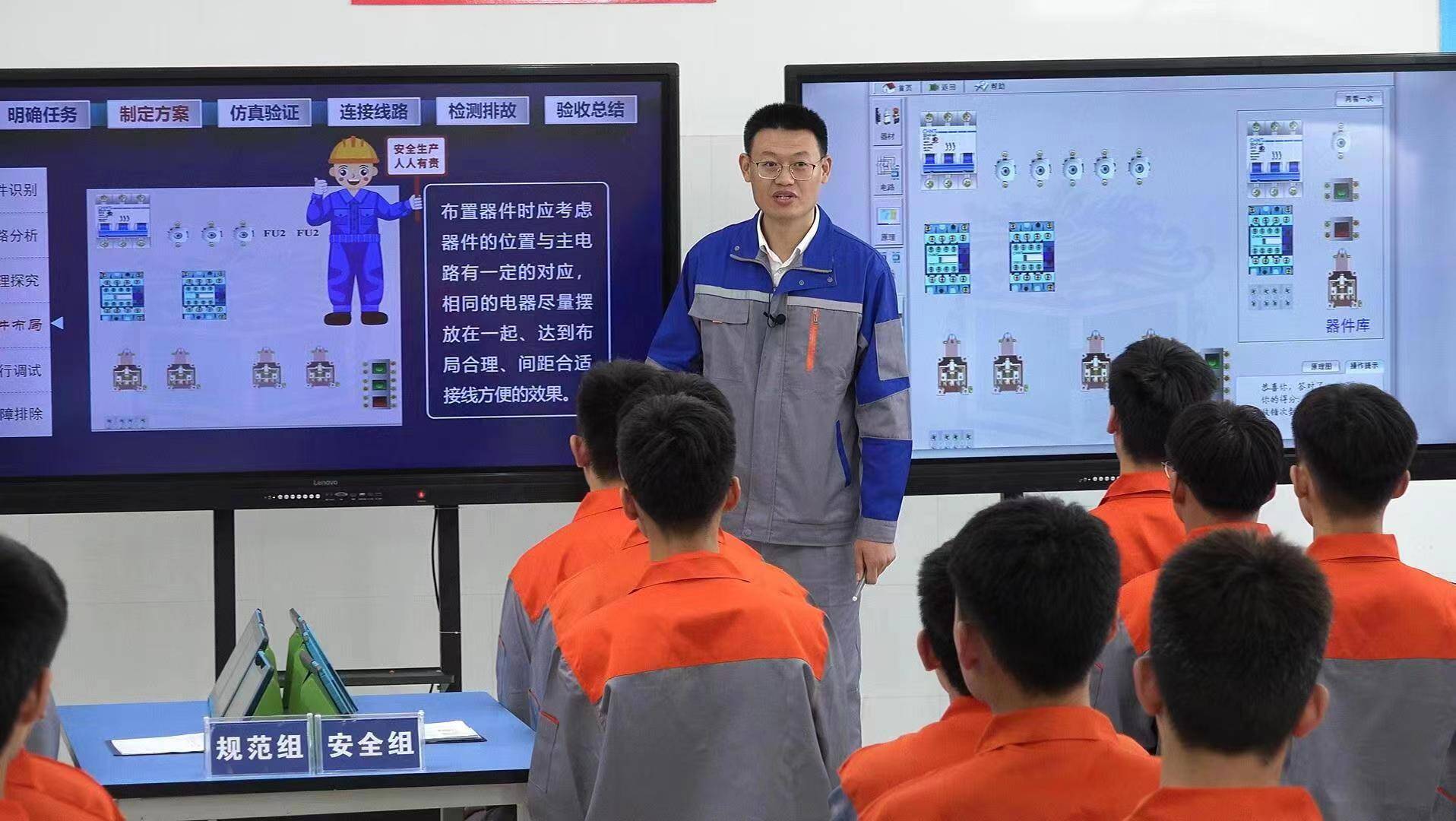 滨州市技师学院课程成功入选全国职教“百门名师工匠课”