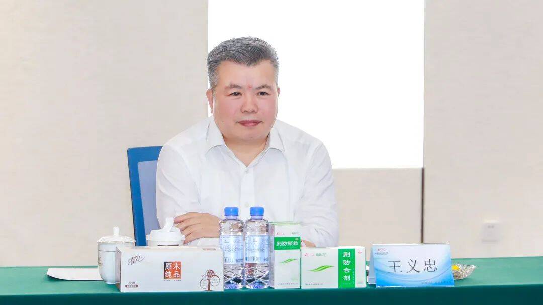 開封市副市長(zhǎng)劉震到魯南制藥集團(tuán)調(diào)研
