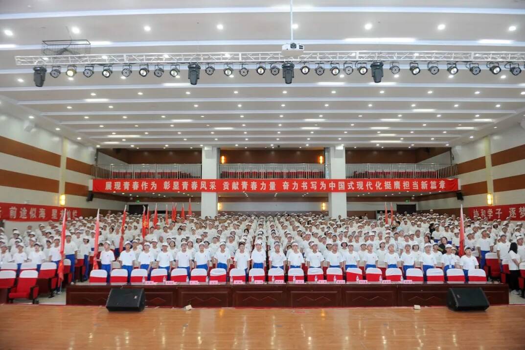 濟南協(xié)和雙語實驗學校高中校園開放日邀請函
