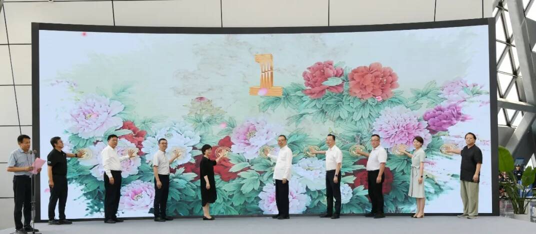 夢筆生花——山東美協(xié)助力巨野工筆牡丹畫培訓成果展綻放泉城
