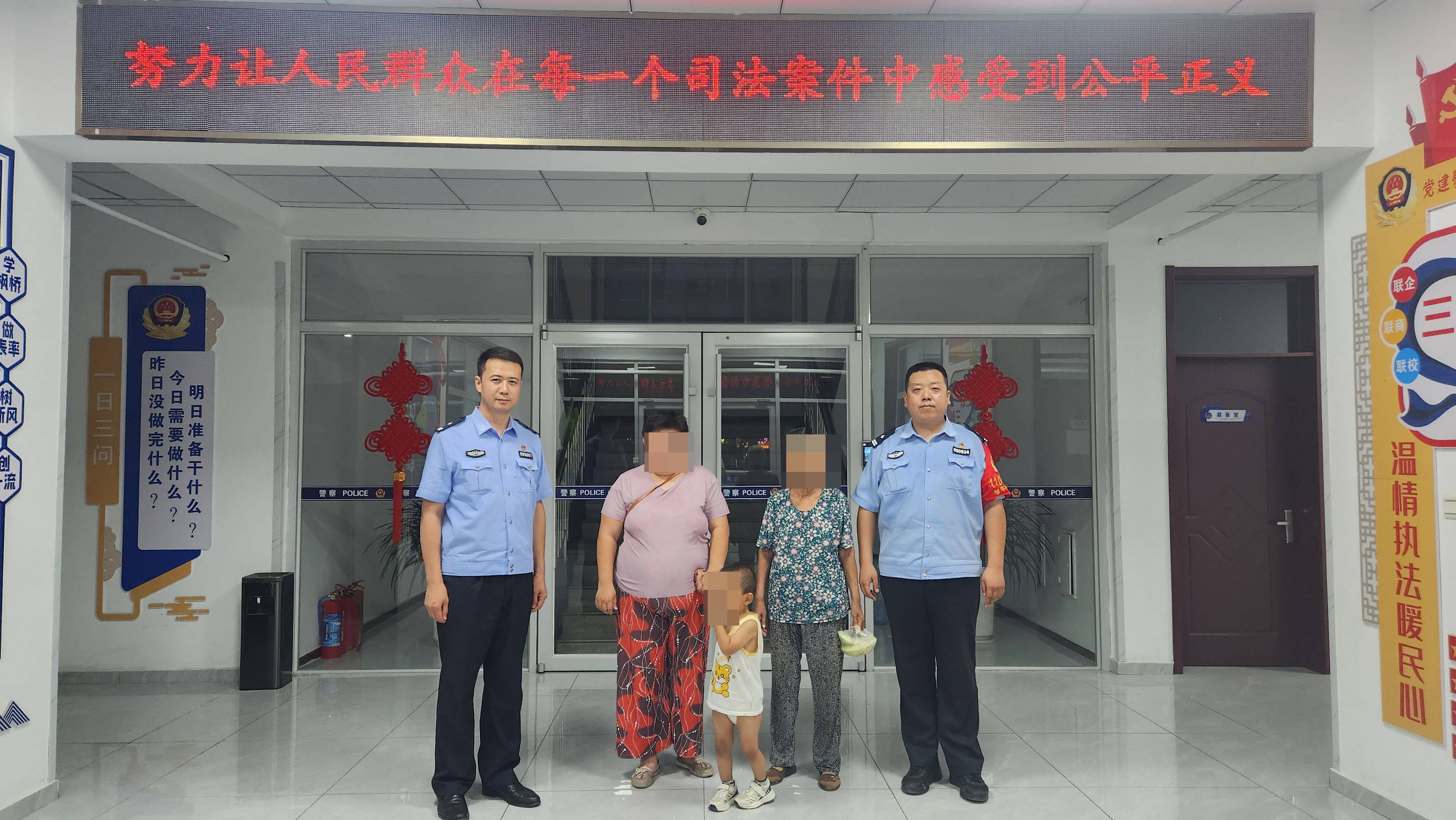 高溫天祖孫走失 鄒平民警緊急搜尋