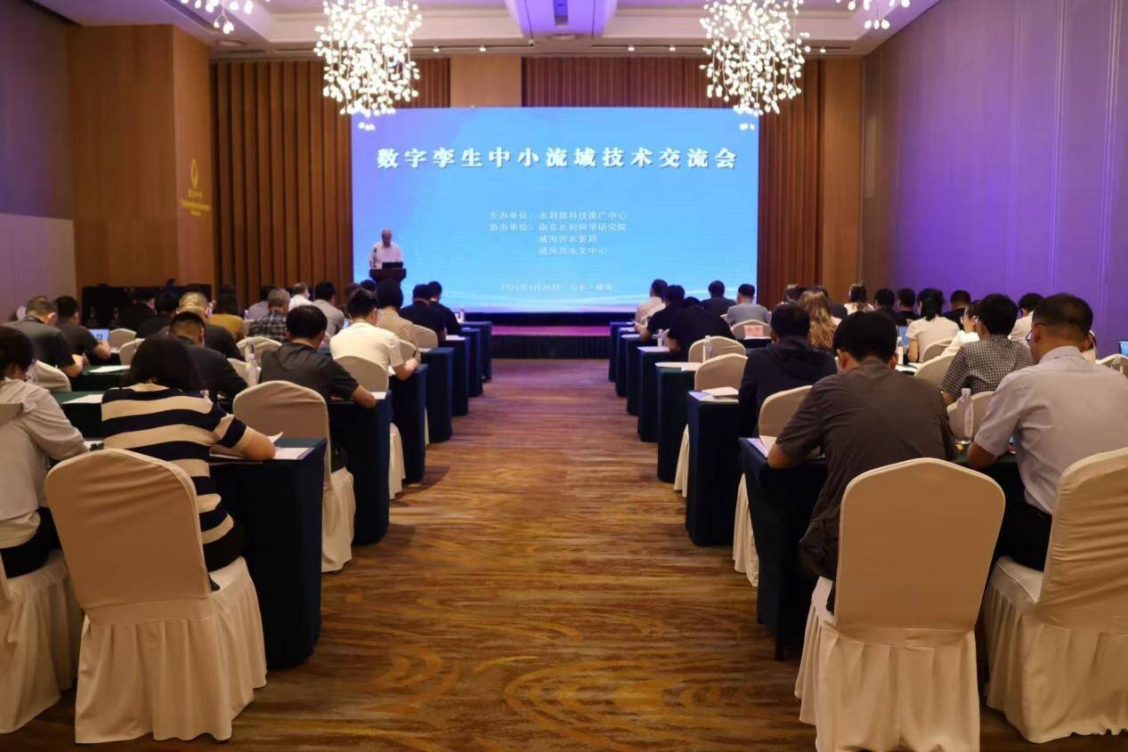 威海市环翠区：以水为媒 加快生态产品价值转化