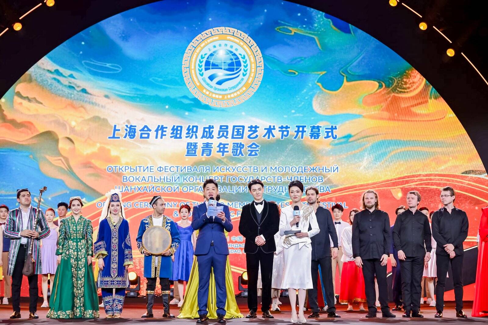 2025上海合作组织成员国艺术节璀璨启幕 在青岛唱响“上海精神”