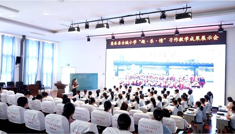 潍坊昌乐：特色教学激发学生学习兴趣 助力构建高质量教育体系