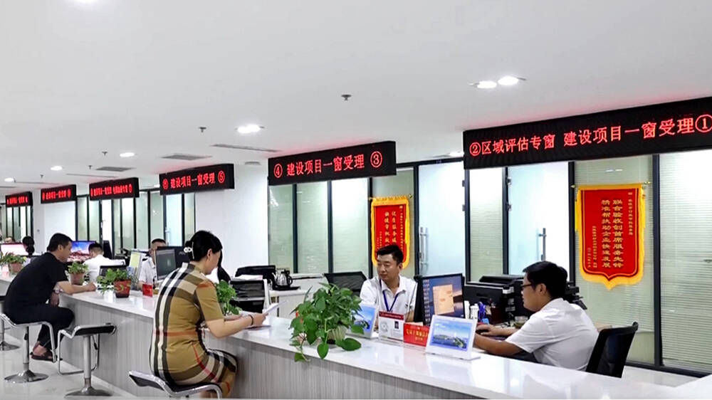 审批集成改革激发创业活力 德州企业登记增速居全省首位