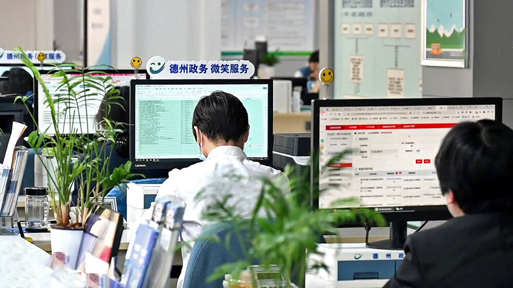 德州：信用越好，审批越容易！