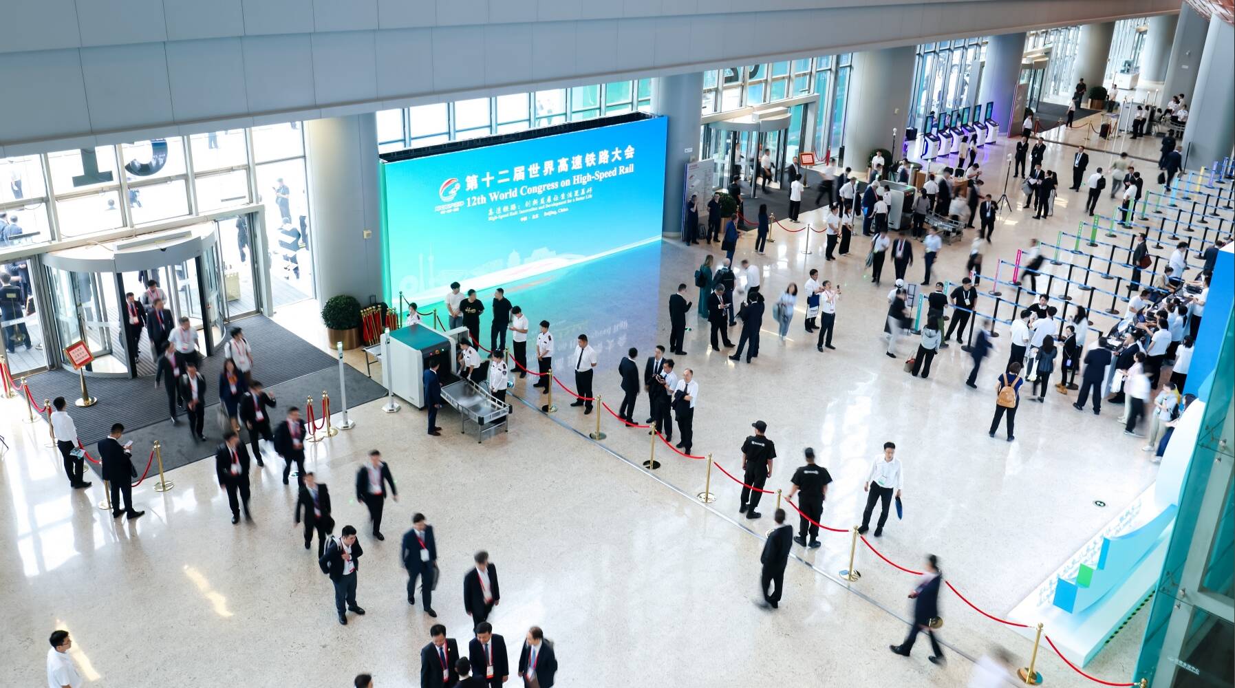 第十二屆世界高速鐵路大會在北京開幕