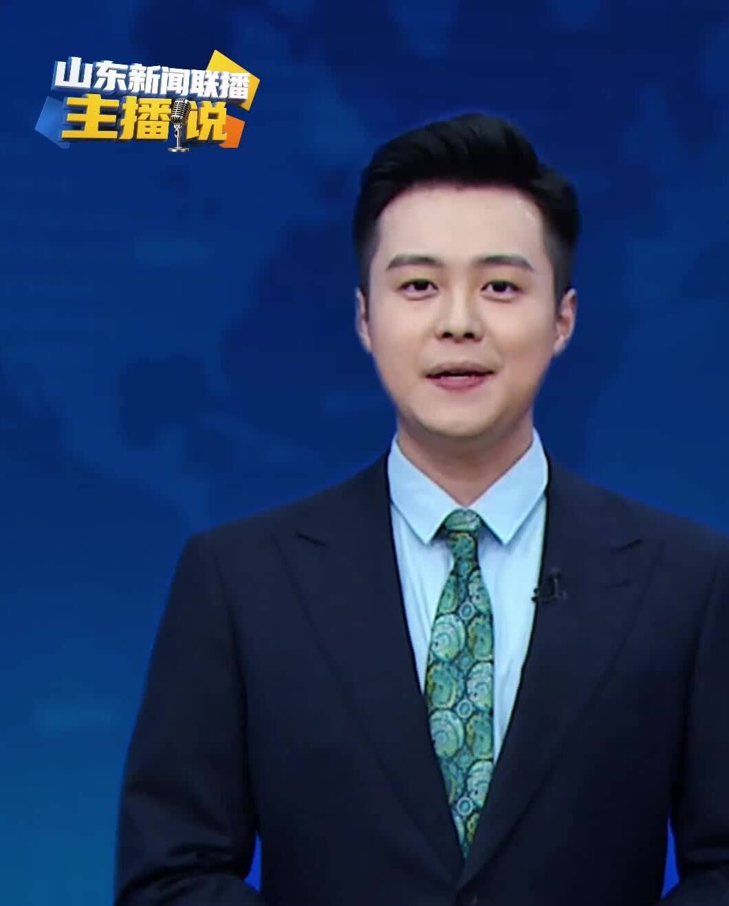 闪电短评丨在尼山，聆听世界文明互鉴之声！