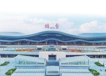 烟台：T2航站楼跻身“全球最美机场”