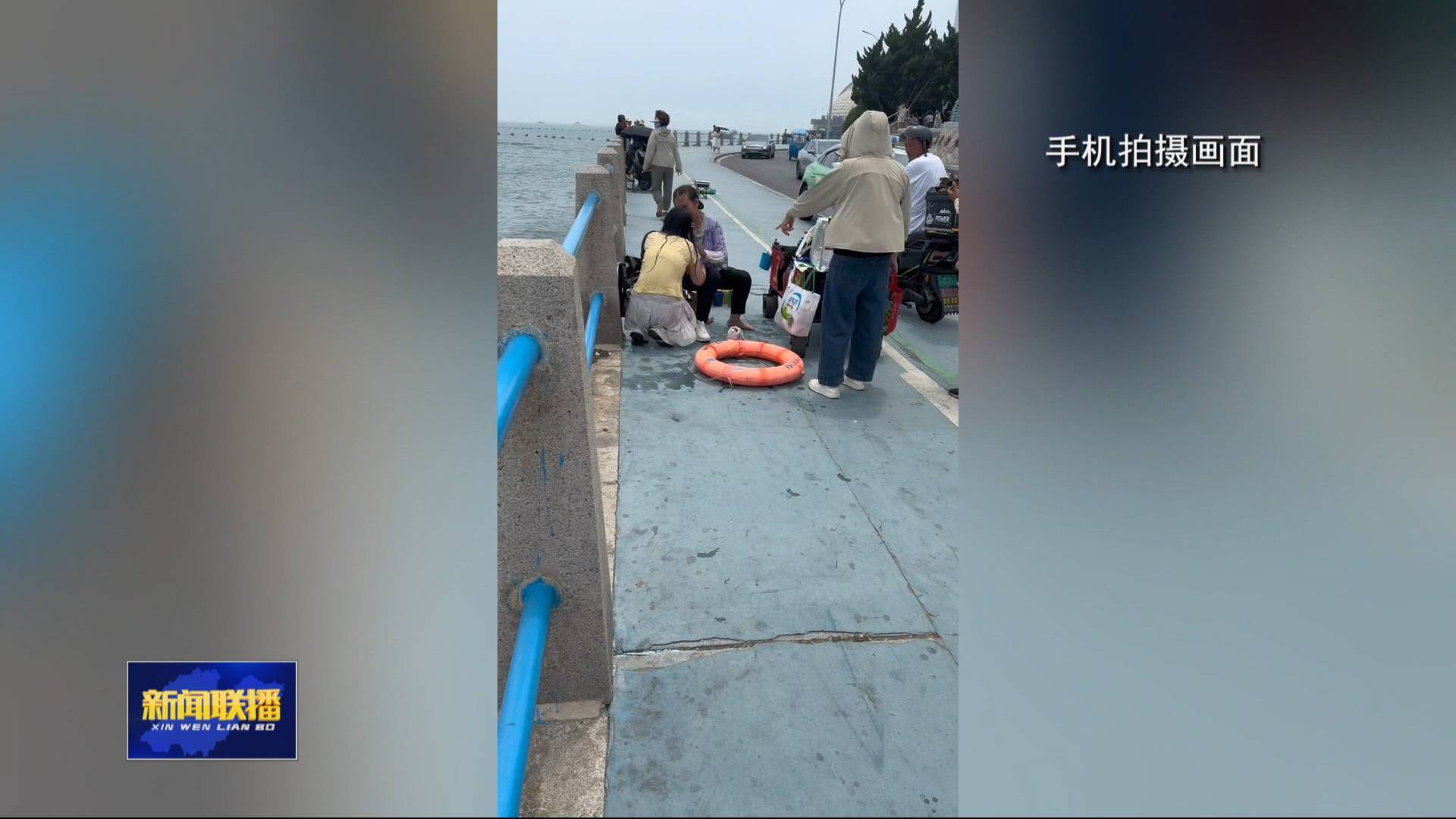 聯(lián)播關(guān)鍵詞｜57歲女?dāng)傊饔戮嚷渌? /></a></dt>
                                    <dd><h3><a href=