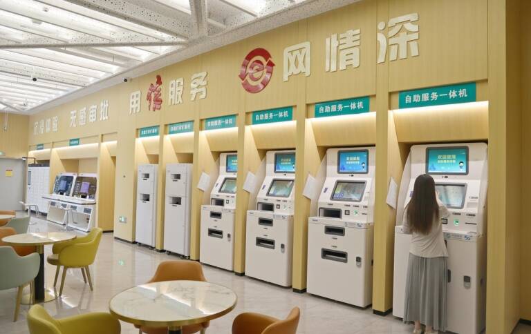 從先行先試到全市覆蓋 濱州“水電氣暖網(wǎng)”一窗通辦開啟擴(kuò)面新模式