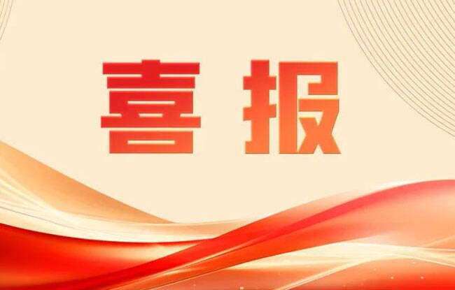 首战双奖！潍柴动力人才培育实践斩获行业权威认可