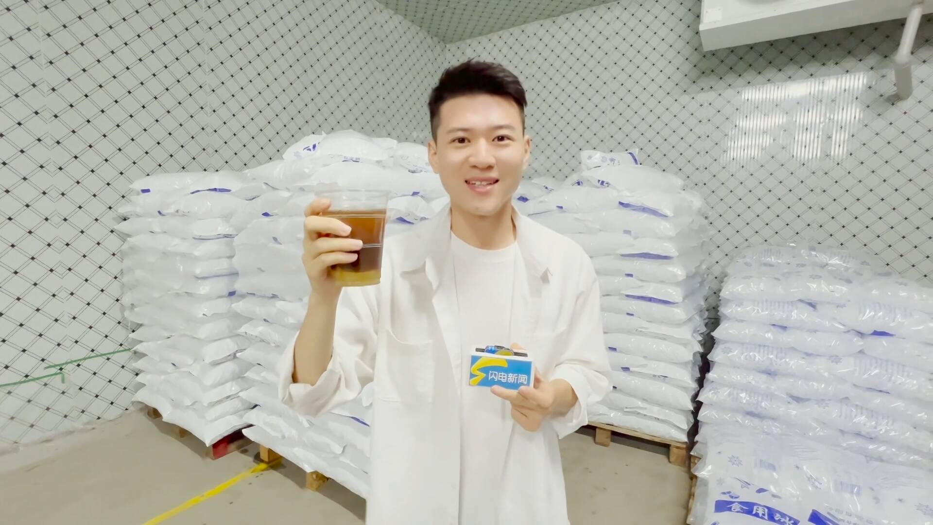 冰塊成“搶手貨”！全省最大食用冰企業全力滿負荷生產