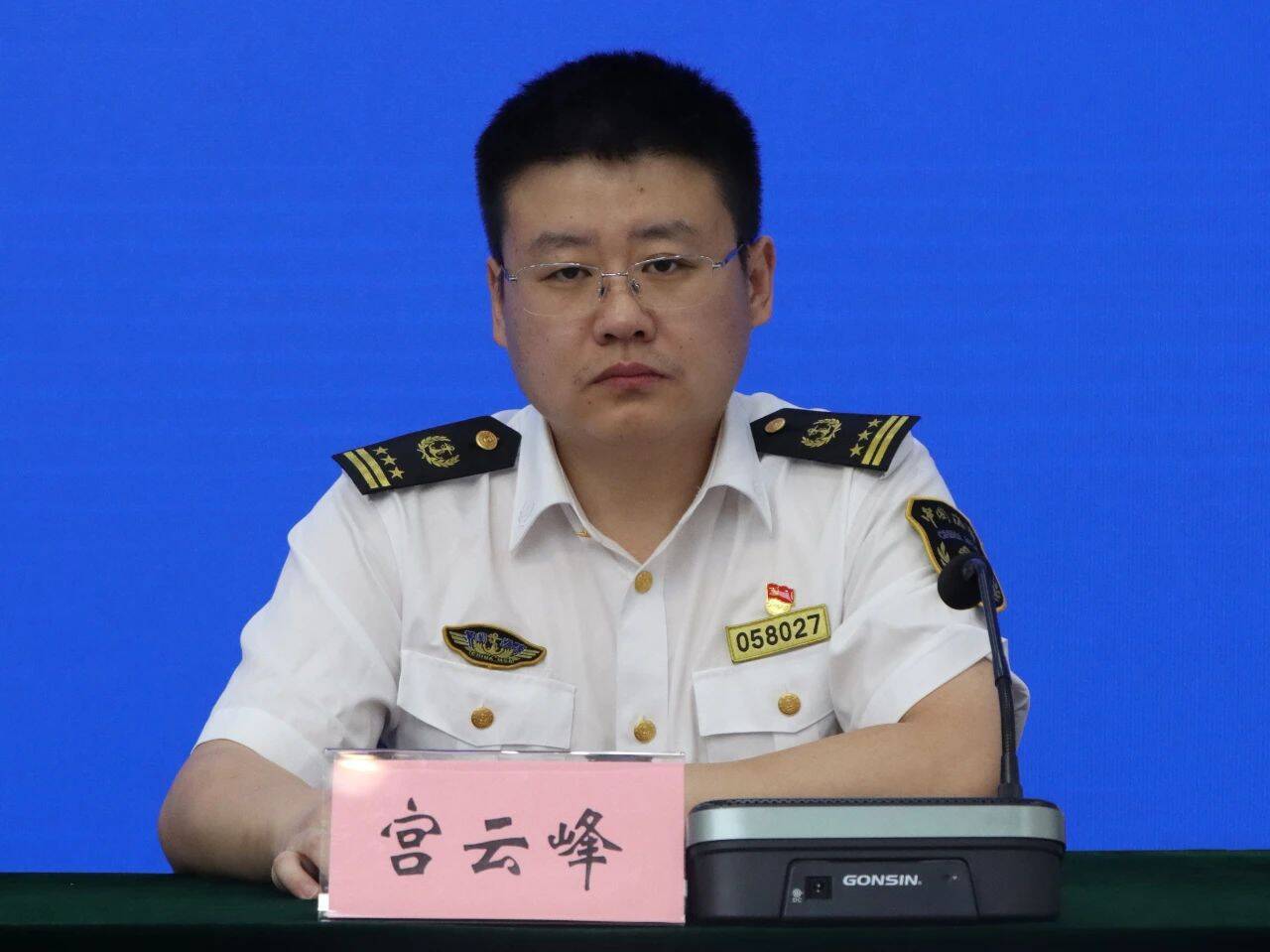 聚焦“北鯤計劃”關鍵載體 濱州海事局積極推動海上物流降本提質增效