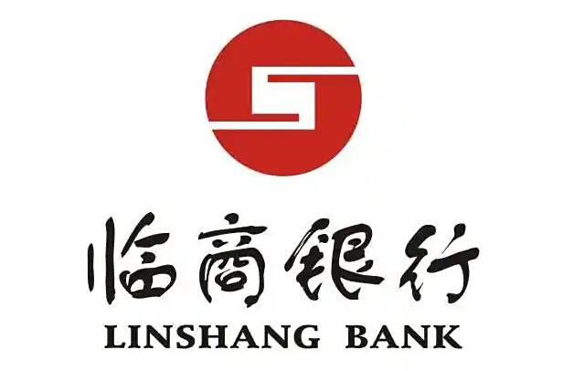 臨商銀行銀通支行筑牢防汛堤壩 全力守護客戶財產與安全
