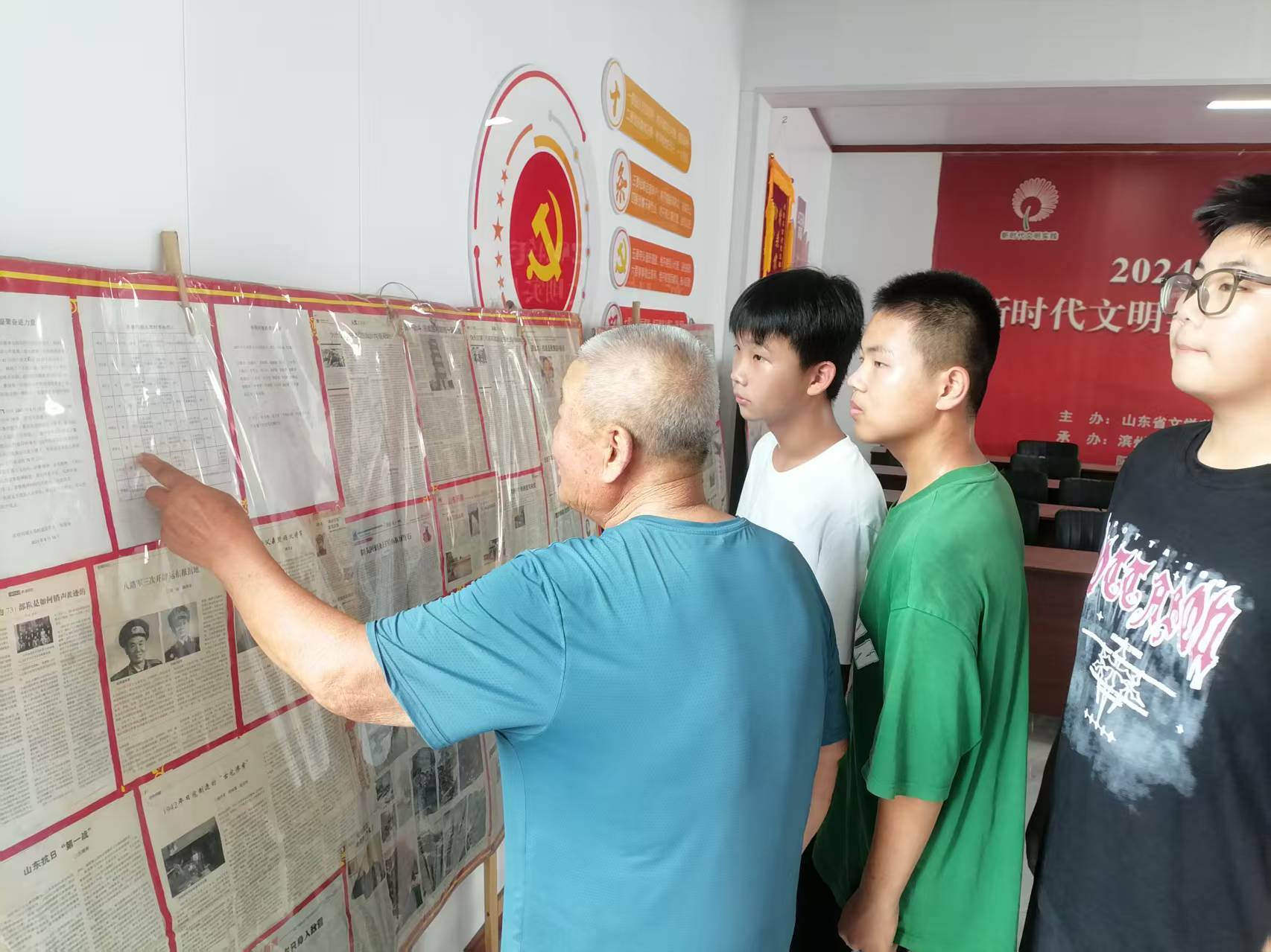 陽信：鄭德章用剪報傳承紅色基因 點亮成長之路