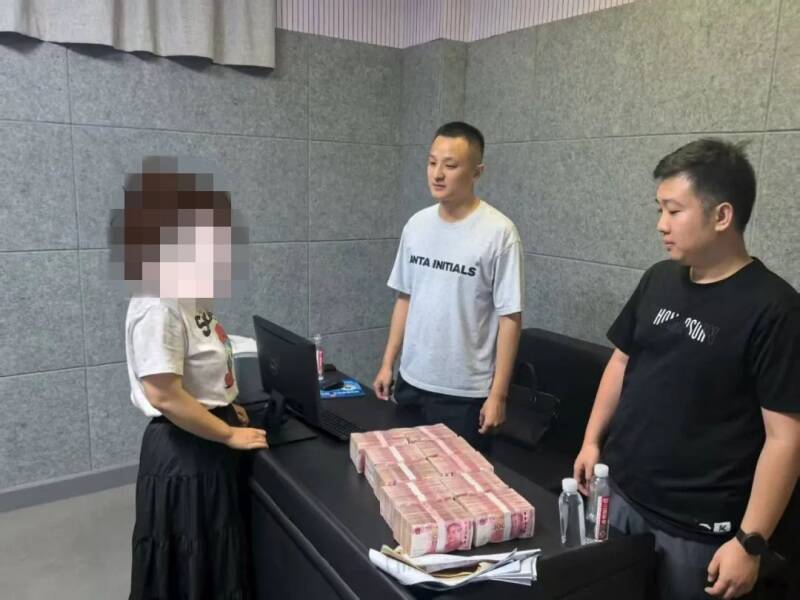 100万+15.56万！泰山警方成功止付被骗资金