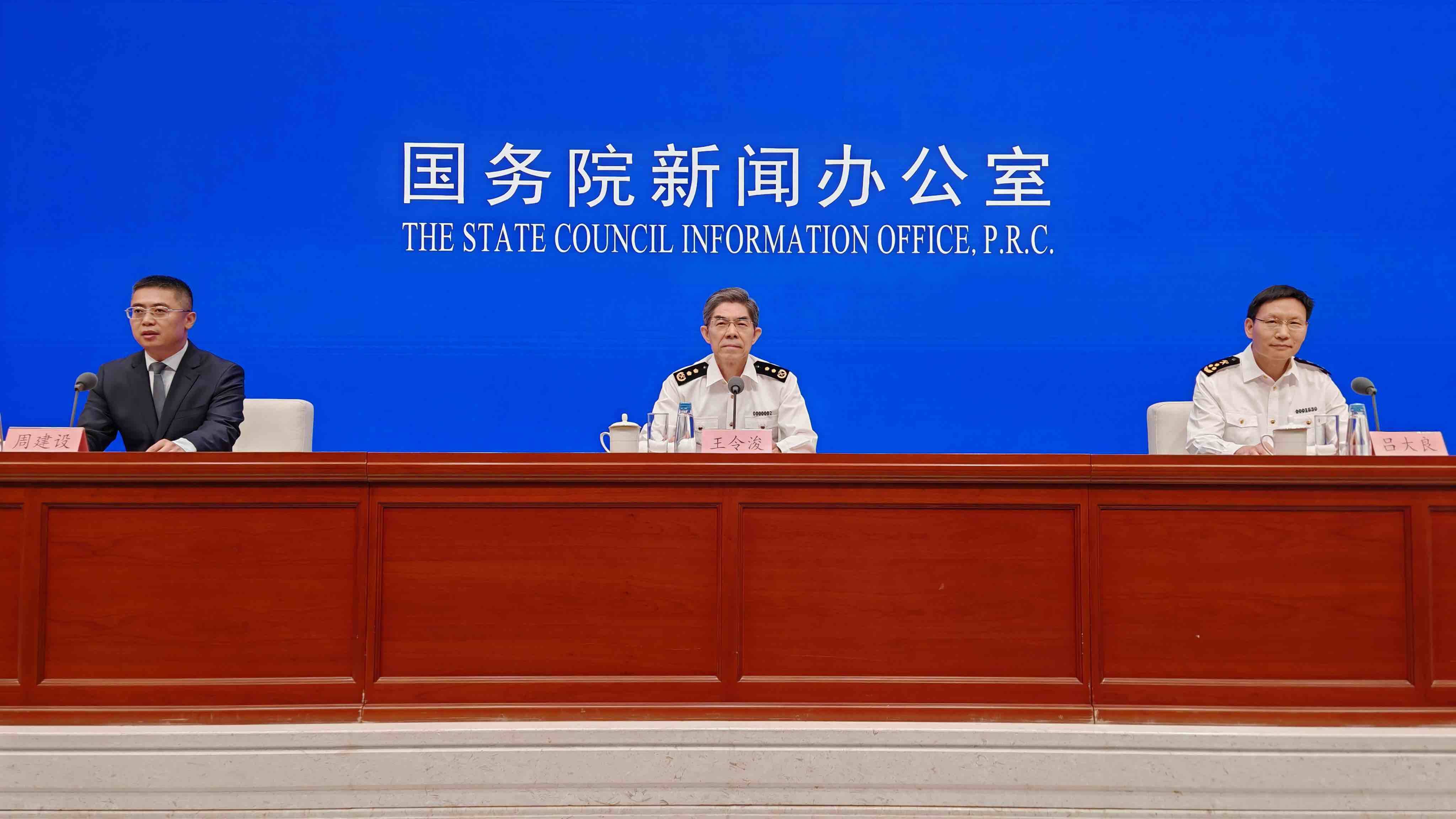 2025年上半年我國進出口規模站穩20萬億元臺階 創歷史同期新高