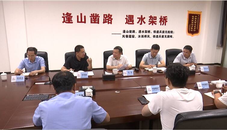 潍坊综合保税区：“红色引擎”驱动跨境电商更好“出海”