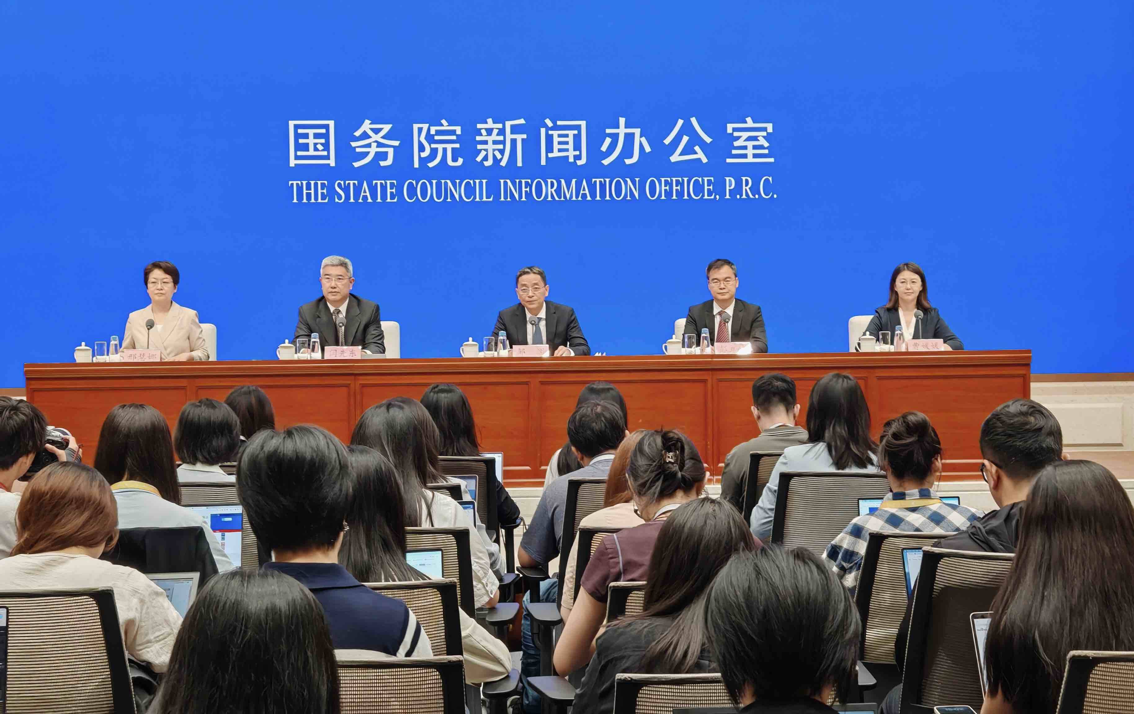 中國人民銀行：2025年上半年貨幣政策支持實體經濟的效果比較明顯