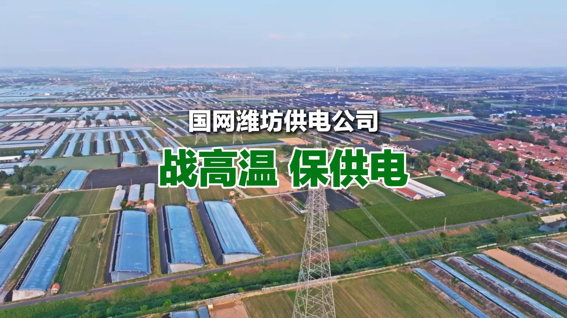 潍宿高铁站前工程一标段潍坊特大桥跨潍荣高铁转体梁0号块顺利浇筑完成